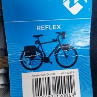 Чанта за велосипед (дисаги), снимка 1 - Части за велосипеди - 32594061