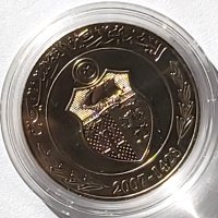 Перфектна монета, ТУНИС   -  1  динар  (2007-1428), снимка 5 - Нумизматика и бонистика - 43523172