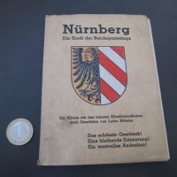 НЮРНБЕРГ, 8 бр. художествени картички, след 1933 г., снимка 1 - Други - 35182264