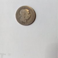 сребърна монета FRANG IOSID 1895 г. , снимка 7 - Нумизматика и бонистика - 32371889