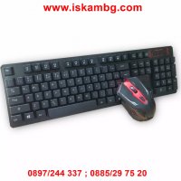 Клавиатура + Мишка Gaming Royal HK6500, снимка 15 - Клавиатури и мишки - 28462134