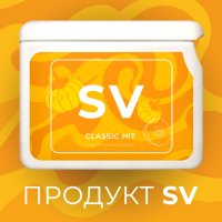 SV- Строини и Здрави без диети с ProjectV (Vision), снимка 2 - Хранителни добавки - 40382716