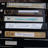 Видео касети със записи., снимка 5 - Други жанрове - 38886178