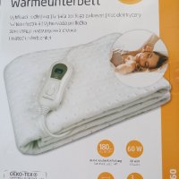 ново електрическо одеяло, постелка, немско, MEDISANA = GERMANY , снимка 8 - Други стоки за дома - 43152123