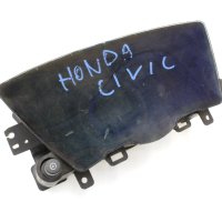 Honda Civic 8 Километраж HR0342013, снимка 1 - Части - 43883167
