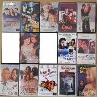 Продавам филми на видеокасети , снимка 7 - Други жанрове - 26781227