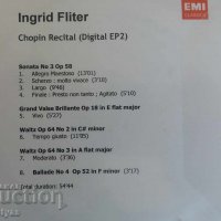СД - Ingrid Fliter - Chopin 2 CD, снимка 3 - CD дискове - 27707904