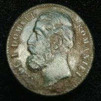 Продавам стара румънска монета, снимка 1 - Нумизматика и бонистика - 42991535