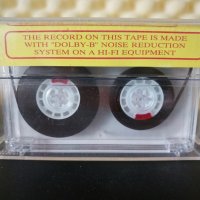 Оркестър Козари '93, снимка 2 - Аудио касети - 32880527