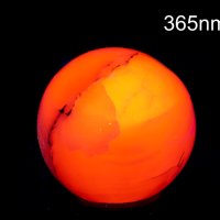 Сфера от флуоресцентен манганокалцит 168g 49mm №4, снимка 1 - Други ценни предмети - 43807361