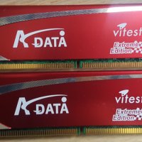 Kingston HYPER X 4x2 DDR2 1066 PC2 8500 / A-data Vitesta Extreme 2x2 DDR2 800+ at 1066, снимка 4 - RAM памет - 43442208