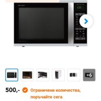 Sharp R 971 инверторна микровълнова 40литра, снимка 6 - Микровълнови - 40692292