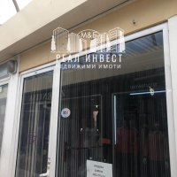 Продавам магазин в гр. Хасково, снимка 4 - Магазини - 40191677