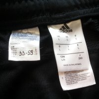 Adidas Original размер L мъжка долница 33-59, снимка 15 - Спортни дрехи, екипи - 43545087