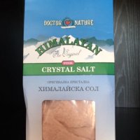 Кристална хималайска сол