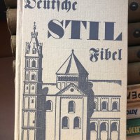 Книги на английски, френски, немски, снимка 9 - Чуждоезиково обучение, речници - 17541778