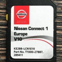 Ново NISSAN Connect 1 (LCN1) V12 MAPS SD CARD 2024гд сд карта Нисан, снимка 8 - Навигация за кола - 33178524