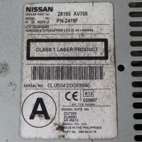 CD player, плейър Нисан примера п12 2.0 140кс комби 02г Nissan primera p12 2.0 140hp 2002, снимка 2 - Аксесоари и консумативи - 44856611