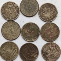 10 стотинки от 1951, снимка 3 - Нумизматика и бонистика - 32803531