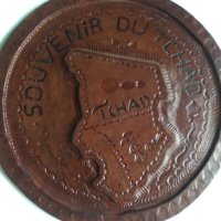  Сувенир от Република Чад, снимка 5 - Колекции - 28384164