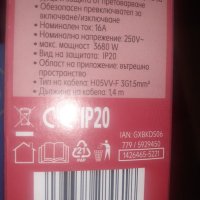 Разклонител със защита от претоварване с 6 гнезда , 1,4метра , детска защита, защита претоварване, снимка 4 - Друга електроника - 43745976