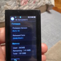 Музикален плеър Samsung YP-P2 - 2 GB, снимка 13 - MP3 и MP4 плеъри - 38599329