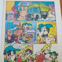 Комикс Рико 92 година , снимка 5 - Списания и комикси - 43662565