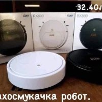 Стоки за дома, снимка 16 - Други стоки за дома - 44057700