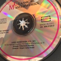 BEETHOVEN, снимка 8 - CD дискове - 39614149