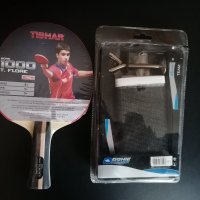 ракети за тенис на маса,федербали, снимка 1 - Други спортове - 43045261