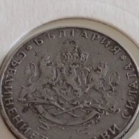 Стара монета 2 лева 1943г. България Цар Борис трети 31230, снимка 9 - Нумизматика и бонистика - 43966733
