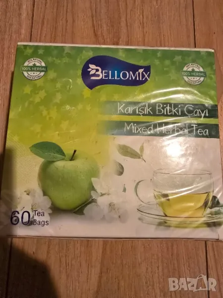 турски чай за отслабване и детокс , снимка 1