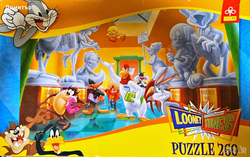 Пъзел 260 части, снимка 1