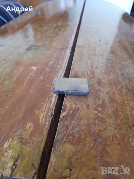 Стар капан,капанче, снимка 1