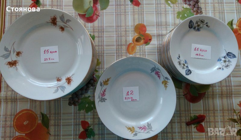 Комплекти чинии - български порцелан, снимка 1