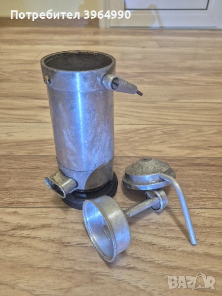 Ретро Унгарска Алуминиева Кафеварка , снимка 1