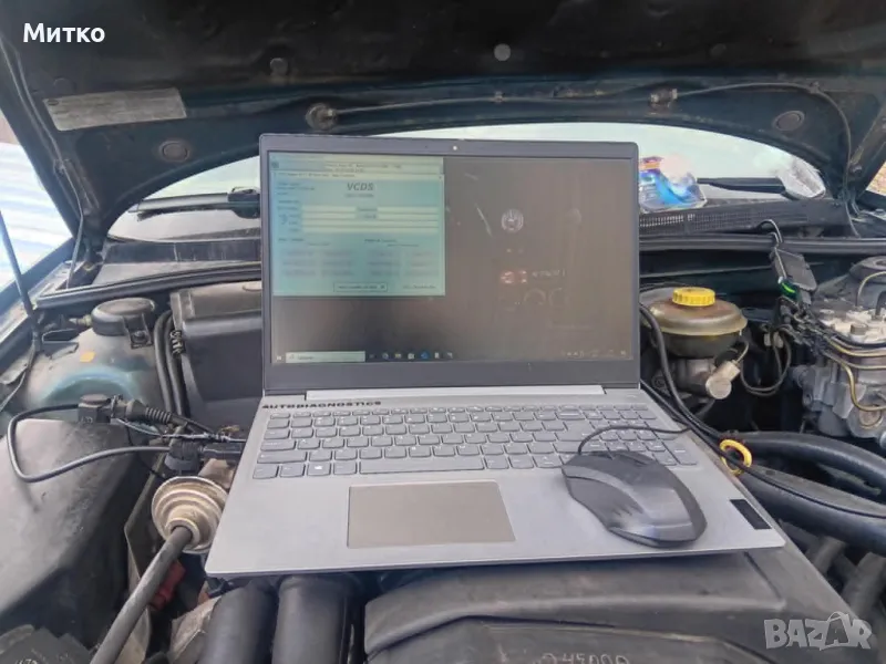 Професионална диагностика и чип тунинг, снимка 1