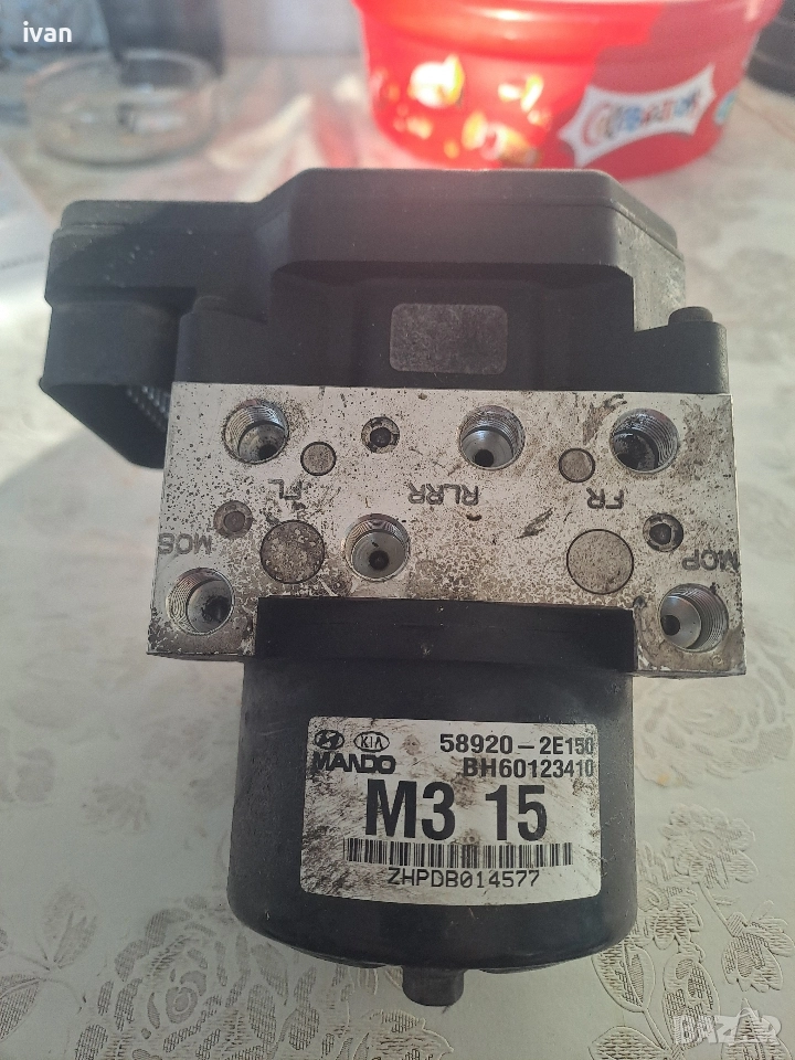 ABS модул за Hyundai Tucson 2.0CRD, снимка 1