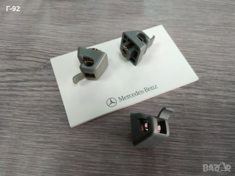 A1268100012/7101**NEU**MERCEDES-BENZ**W123*W126*W124*W201*W140*W463*ДЪРЖАЧ ЗА СЕННИК (СИВО)**, снимка 1