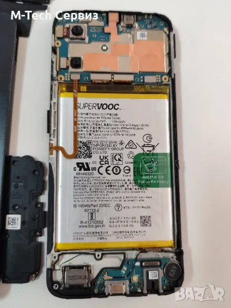 Realme C51 RMX3830 части основна платка батерия камера слушалка блок захранване бутони заден капак , снимка 1