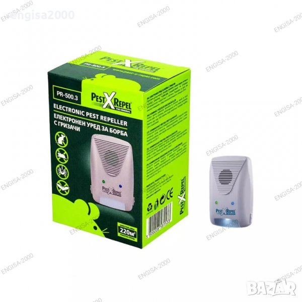 Комбиниран уред за борба с гризачи PR-500.3, снимка 1