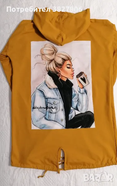 Ежедневна жилетка охра, снимка 1