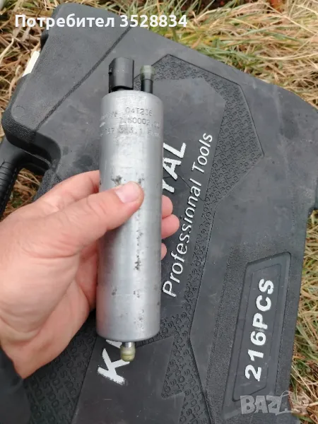 подкачваща помпа бмв е46 330д, снимка 1