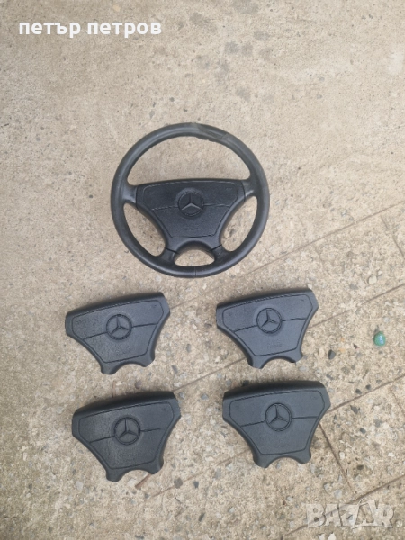 Sportline волан и фейсови капаци за мерцедес W124, снимка 1