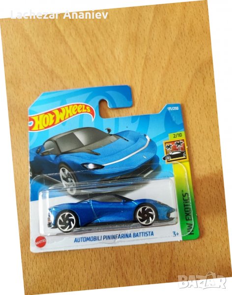 Hot Wheels - Automobili Pininfarina Battista, снимка 1