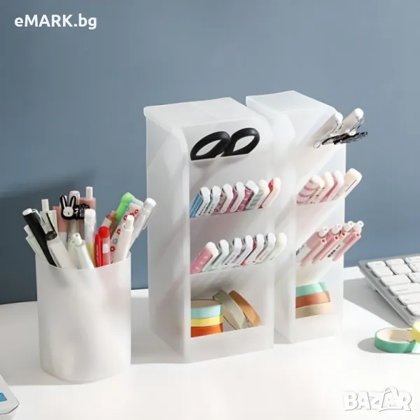 Органайзер за канцеларски материали, химикалки и маркери с 4 отделения в 2 размера, снимка 1