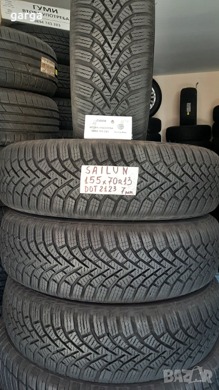 13 цола ЗИМНИ ГУМИ 155X70R13 цола  --- 2, снимка 1