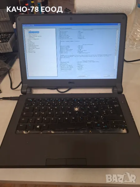 Лаптоп Dell Latitude 3340, снимка 1