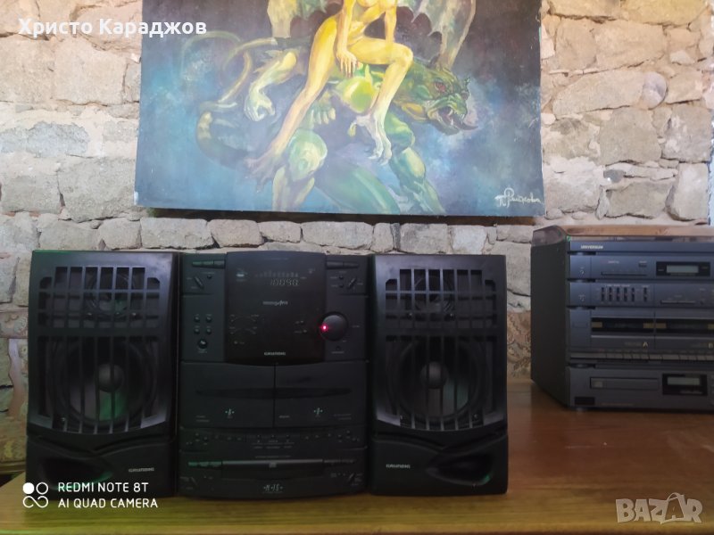 Grundig M15, снимка 1