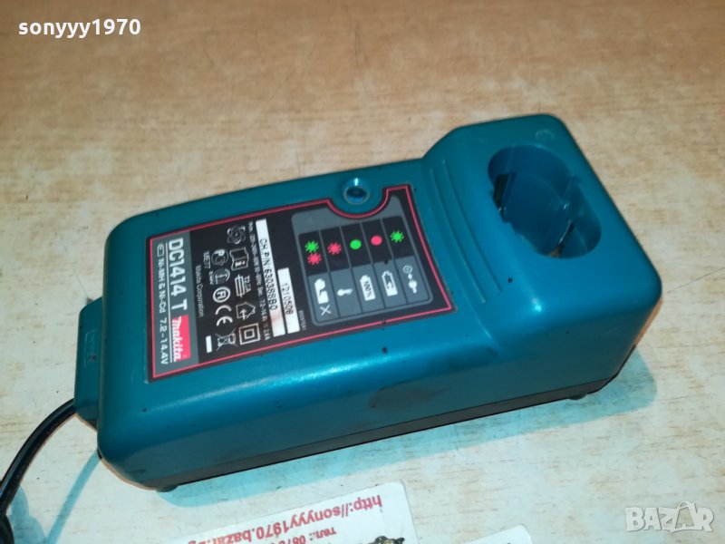 MAKITA CHARGER ВНОС SWISS 2212211751, снимка 1